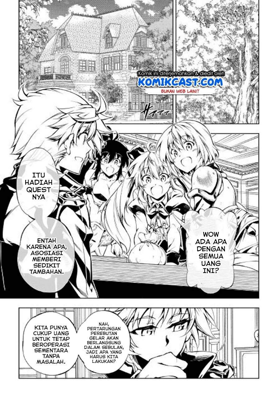 Kouritsu Kuriya Madoushi, Daini no Jinsei de Madou wo Kiwameru Chapter 46 Gambar 6